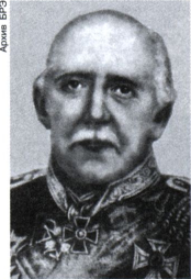 Буяльский Илья Васильевич
