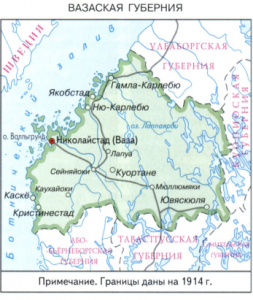Вазаская губерния