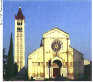 Верона. Церковь Сан-Дзено-Маджоре.