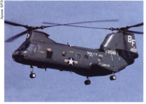 Транспортный вертолёт Chinook-46 (США).