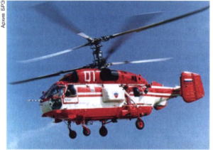 Вертолёт Ка-32.