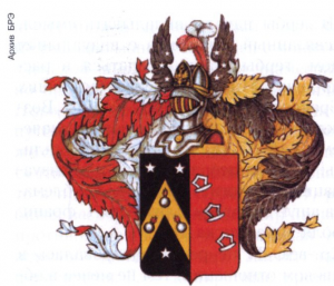 Лейб-кампанский герб (дворян Булатовых).